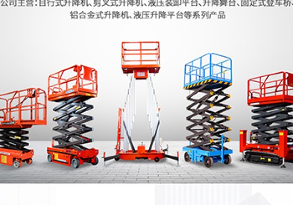 大邑​出口成为核心增长引擎